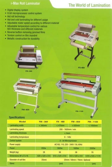 Heavy Duty Laminate Machine / Roll Laminator