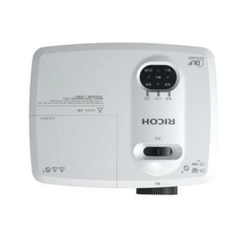 Best Budget Projector For Office Ricoh PJX2440